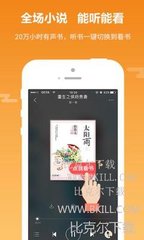 爱游戏app手机下载